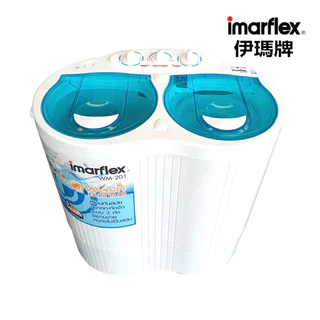 IMARFLEX_2 เครื่องซักผ้า แบบสองถัง ความจุ 2 กก. WM-201