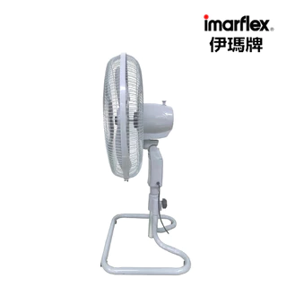 IMARFLEX_1 พัดลม อุตสาหกรรม สไลด์ 18 นิ้ว IF-515