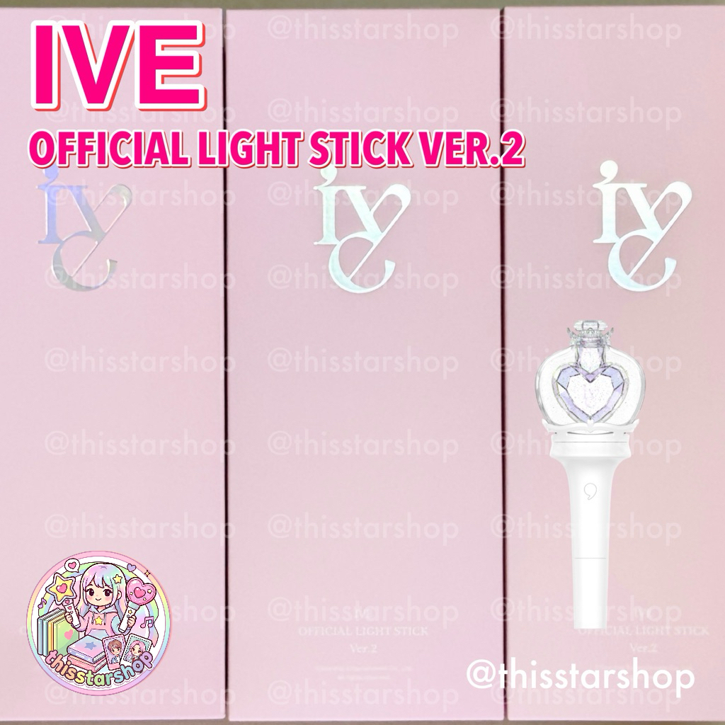 แท่งไฟ IVE official Light Stick Ver.2
