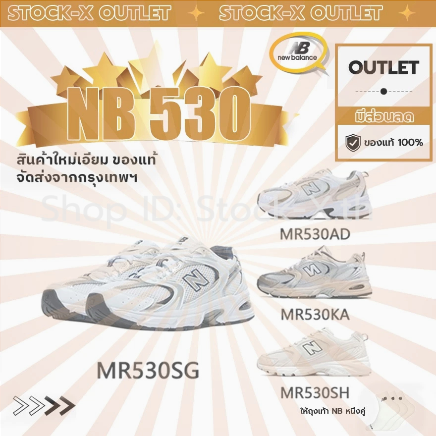 ผลิตภัณฑ์ใหม่ รองเท้ากีฬาลำลองN.บี๕.3.๐ Unisex Shoes ขายร้อนรองเท้า ประกันของแท้