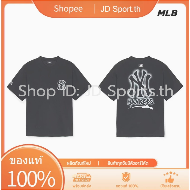Outlet👕เสื้อยืด แบบยูนิเซ็กส์ คอตตอน 100% M.L.บี Bเสื้อยืด All-over Oversized-fit T-shirt ของแท้ ดีไซน์สุดคลาสสิก