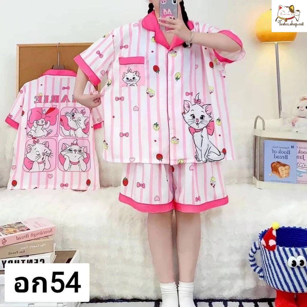 ส่งฟรี💗ชุดนอนสาวอวบไซส์ใหญ่ อก54 กางเกงยืดได้ พลัสไซซ์ ผ้านิ่ม ใส่สบาย ไม่ร้อน ทรงหลวม ไม่รัด ไม่แน่น ใส่แล้วไม่อึดอัด