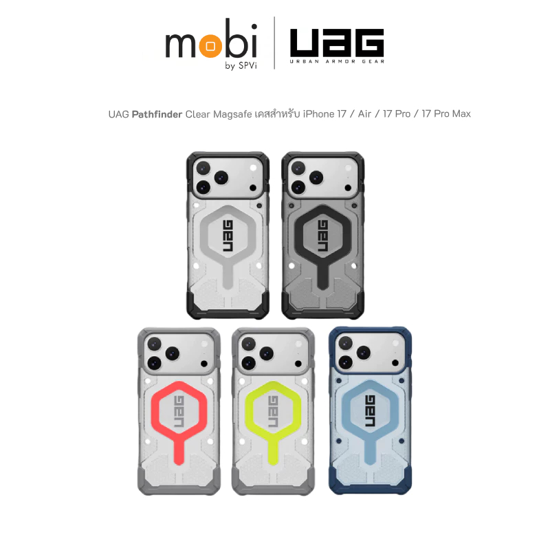 UAG Pathfinder Clear Magsafe  เคสสำหรับ iPhone 17 Pro / 17 Pro Max