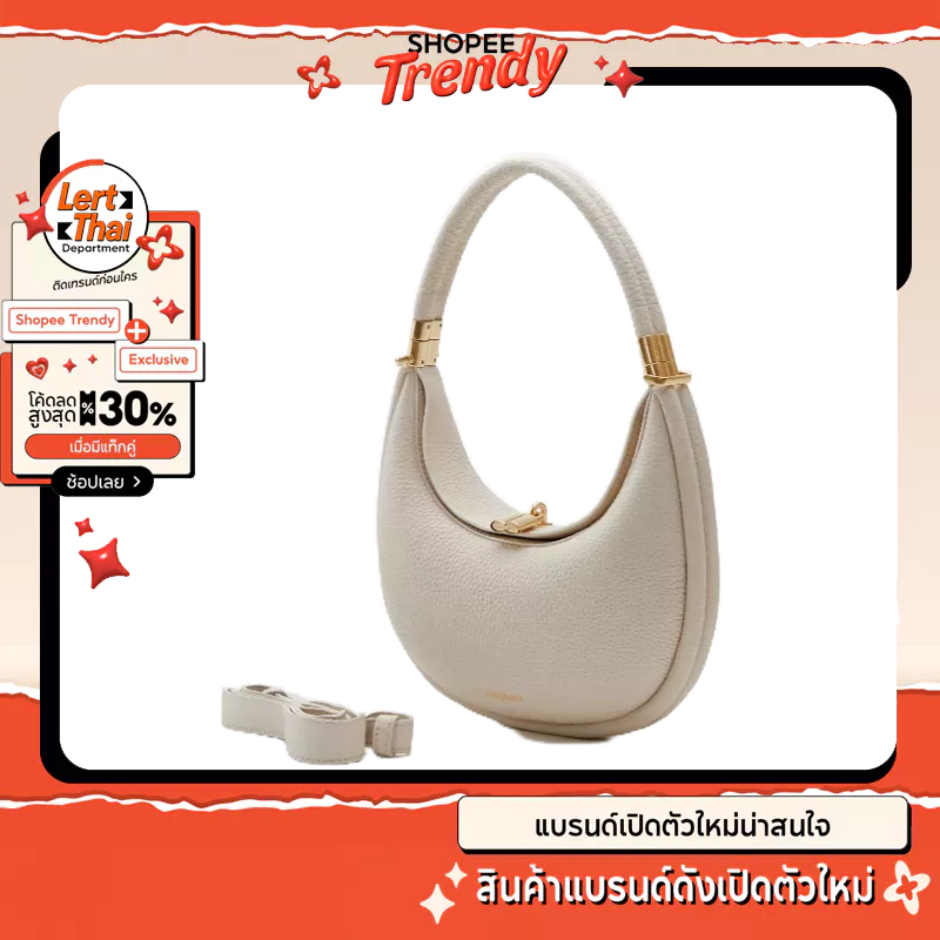 Songmont Small Luna Bag  Cute Moon Basebag