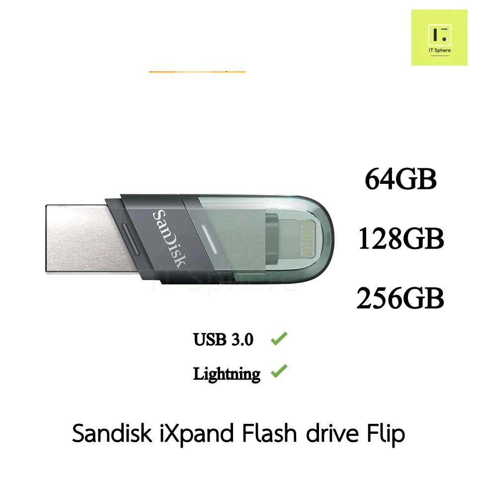 SanDisk iXpand Flash Drive Flip 64GB 128GB 256 GB USB 3.0 , Type A , USB A , ios , iphone , lightnin