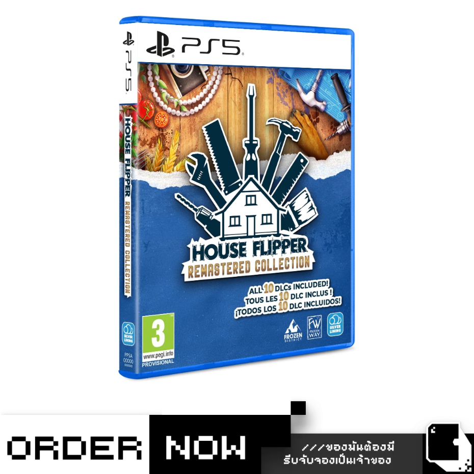 Pre-Order (จำหน่าย 02-Oct-2026) PlayStation™ PS5 House Flipper Remastered Collection (By ClaSsIC GaM