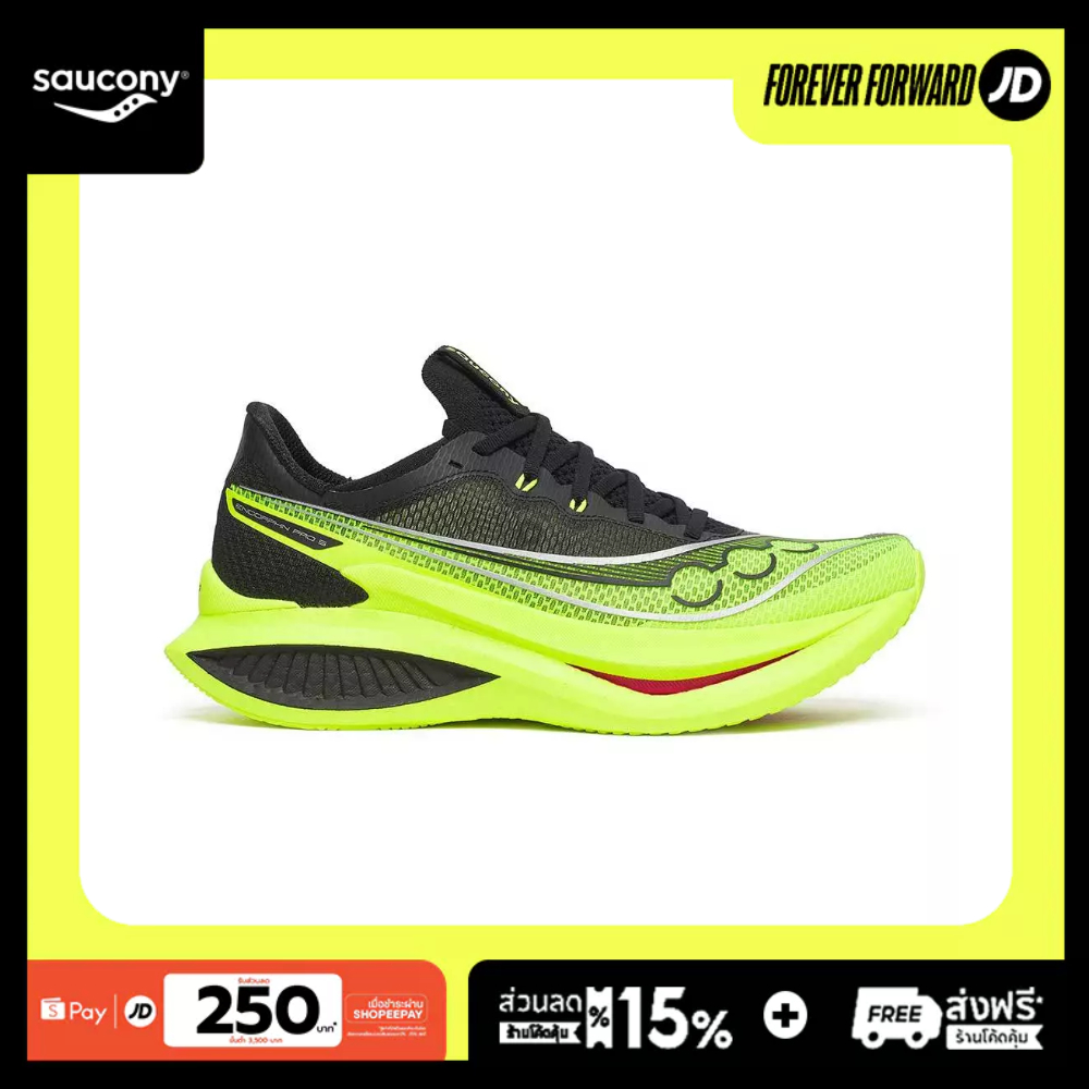 Saucony Running Shoes Saucony Endorphin Pro 5 Citron/Black S21064-130