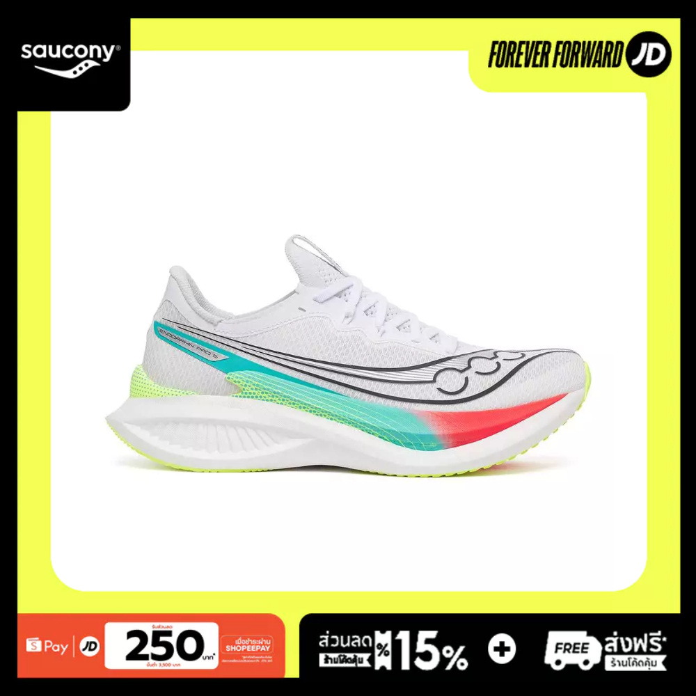 Saucony Running Shoes Saucony Endorphin Pro 5 White/Multi S101360-1010