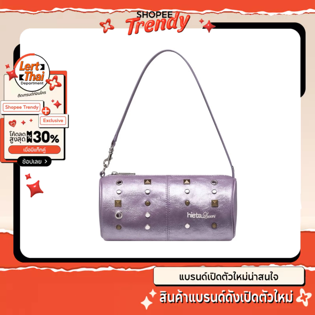 (ของแท้ 💯% ) Hieta Isla bag （ Mint / White / Pearl Pink ）