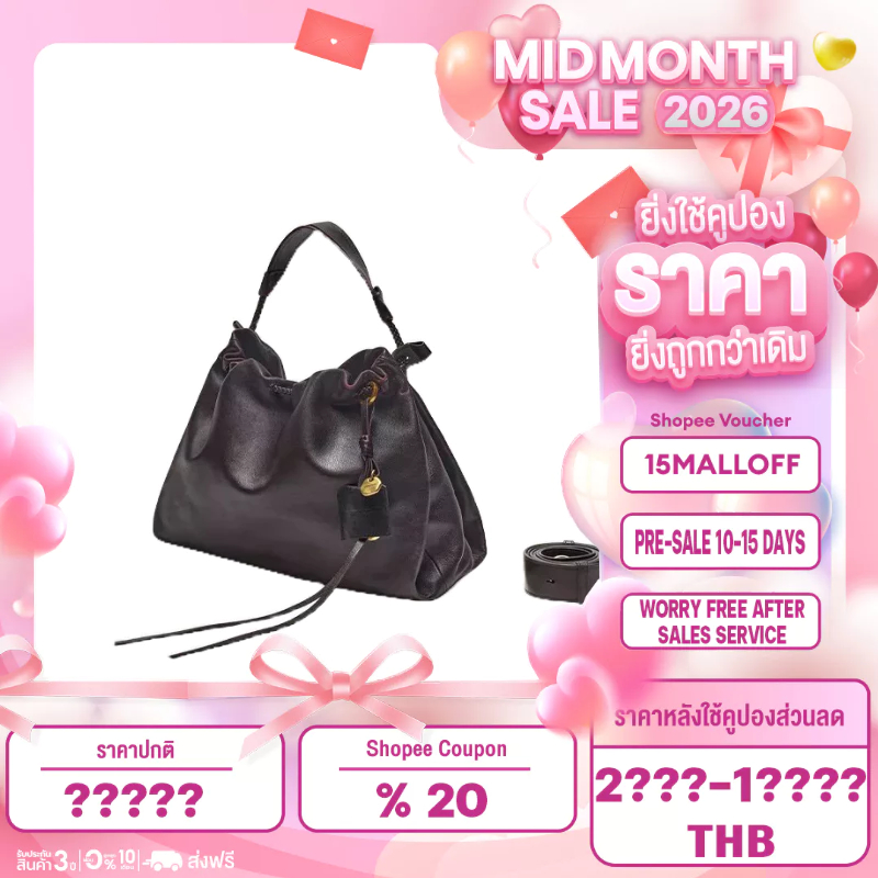 Songmont Small Gather Bag Set CrossBody Bag for Woman Nappa Leather Drawstring Bag