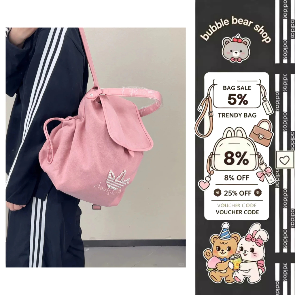 adidas originals 14.6L Pearlbeads PEARLBEADS BP Logoblingbling