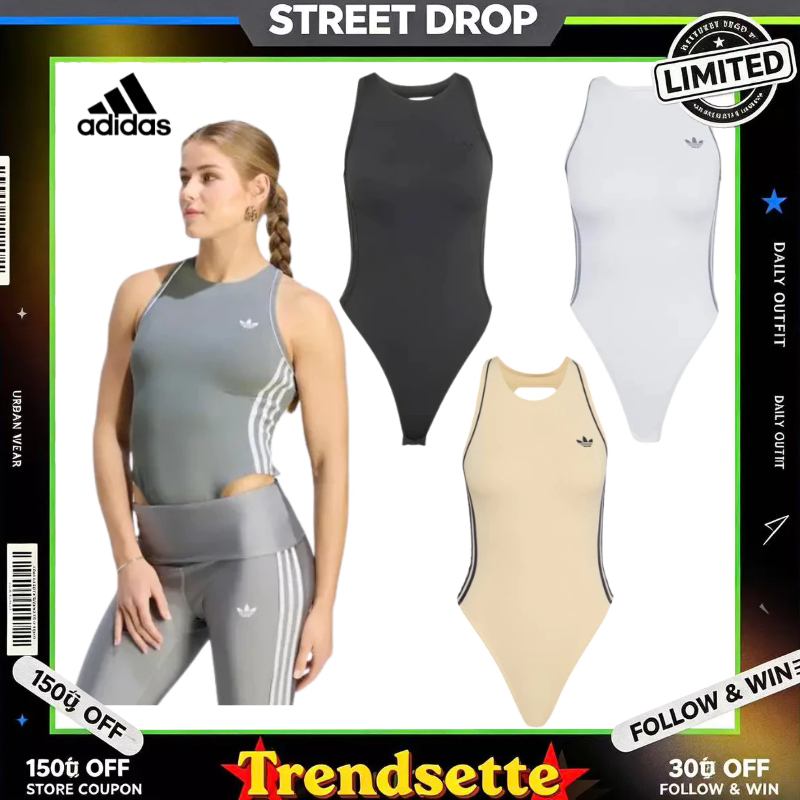adidas Originals Sportbody