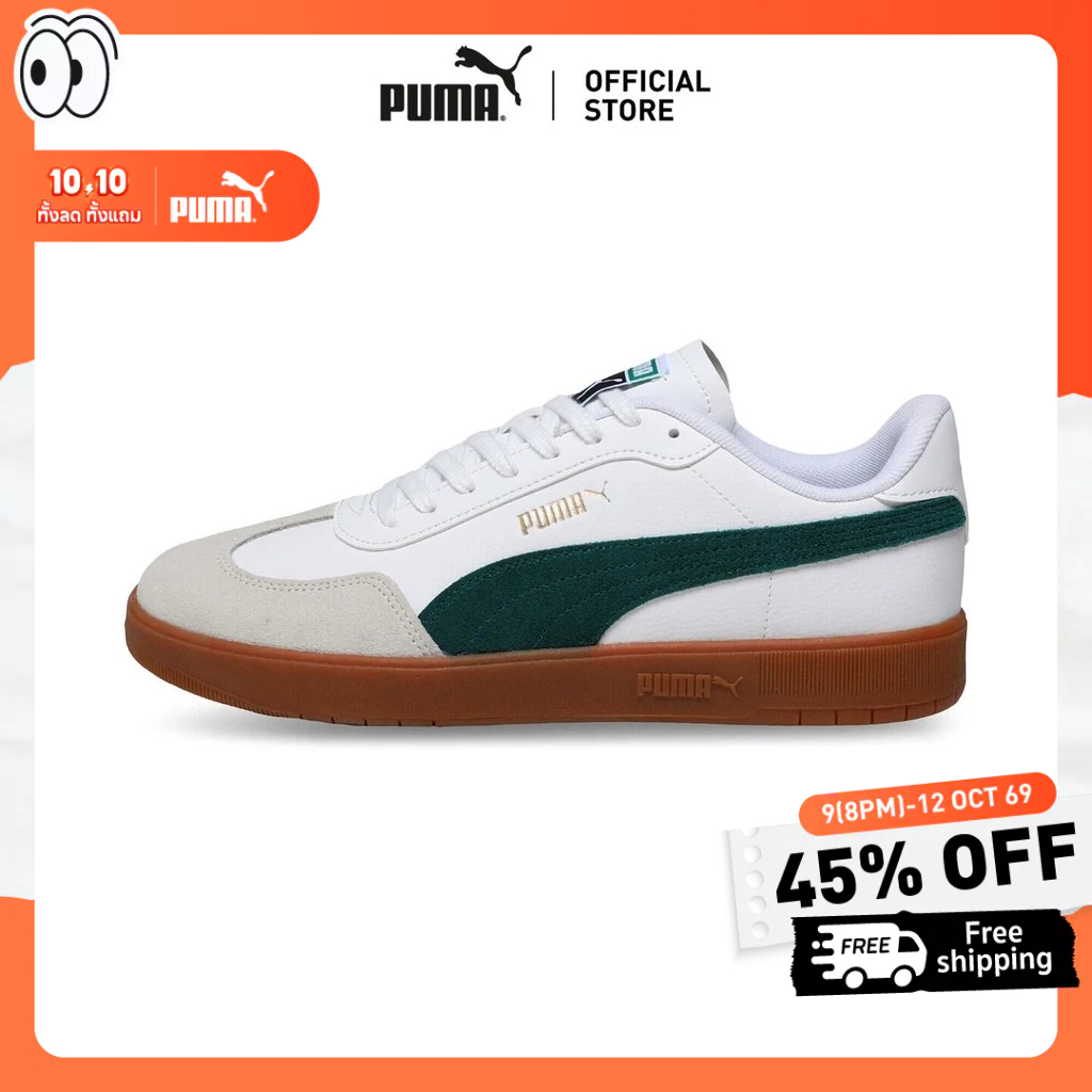 PUMA حذاء Ascenso للجنسين — أبيض — صورة 2