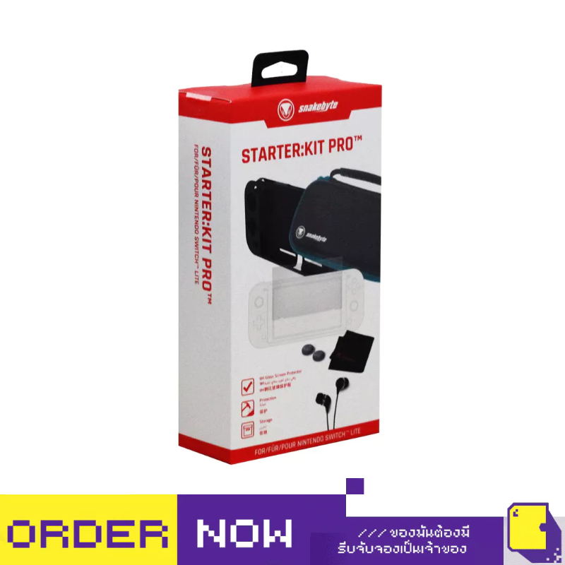 [+..••] NSW STARTER KIT PRO FOR NINTENDO SWITCH LITE (BLUE/GREY) (เกม Nintendo Switch™🎮)