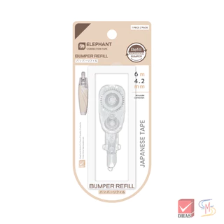 Elephant ตราช้าง เทปลบคำผิด 6M รุ่น บัมเปอร์ 4.2MM และ 5 MM (ไส้เติม) จำนวน 1 ชิ้น