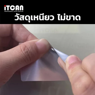 iTCAN สติ๊กเกอร์ Silver Pet sticker label barcode กันน้ำ 60x40 50x30 40x30mm ปริ้นกับหมึก ริบบอน