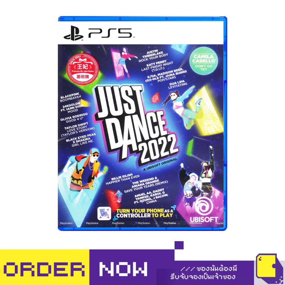 [+..••] PS5 JUST DANCE 2022 (เกมส์  PS5™ 🎮)
