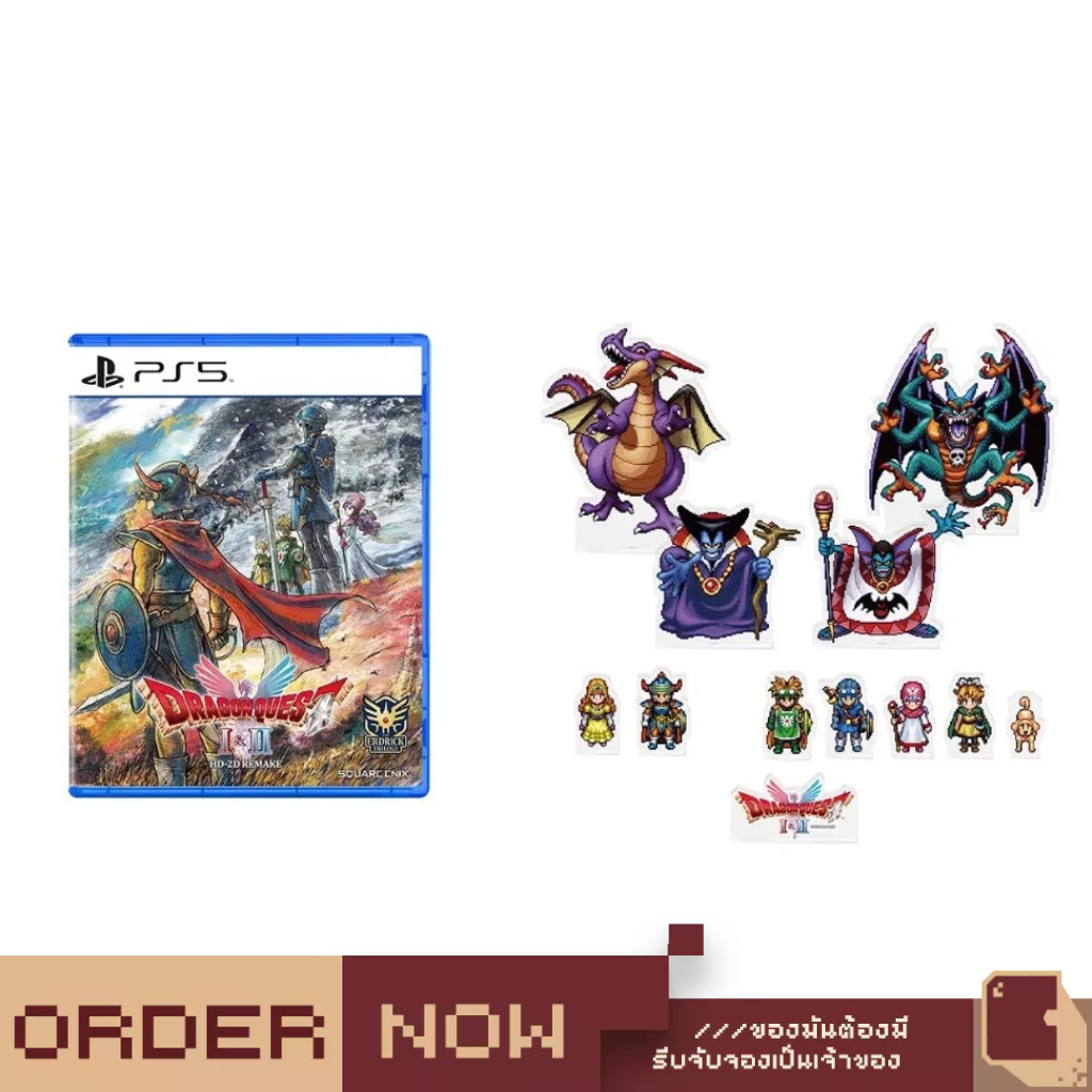 PlayStation™ PS5 Dragon Quest I & II HD-2D Remake [Collector's Edition] [bY ClaSsIC GaME]