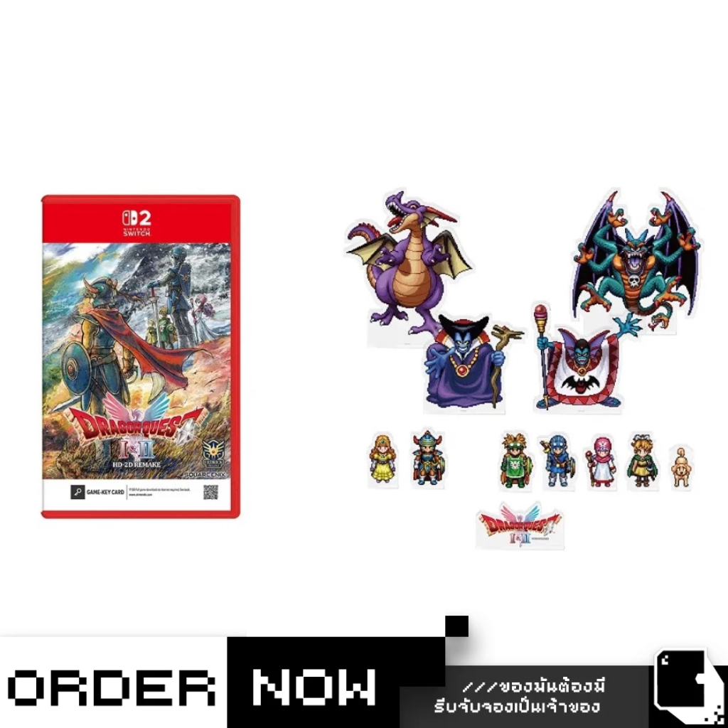 Nintendo Switch™ NS2 / NSW Dragon Quest I & II HD-2D Remake [Collector's Edition] (By ClaSsIC GaME)