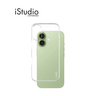 CARE by PanzerGlass Fashionable X-Ray Soft Basic Case for iPhone 17 Series I iStudio by copperwired