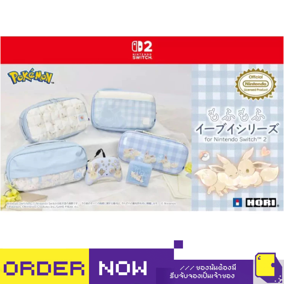 [+..••] พร้อมส่ง | HORI™ FLUFFY EEVEE ACCESSORIES FOR NINTENDO SWITCH 2 (เกม Nintendo Switch™ 🎮)