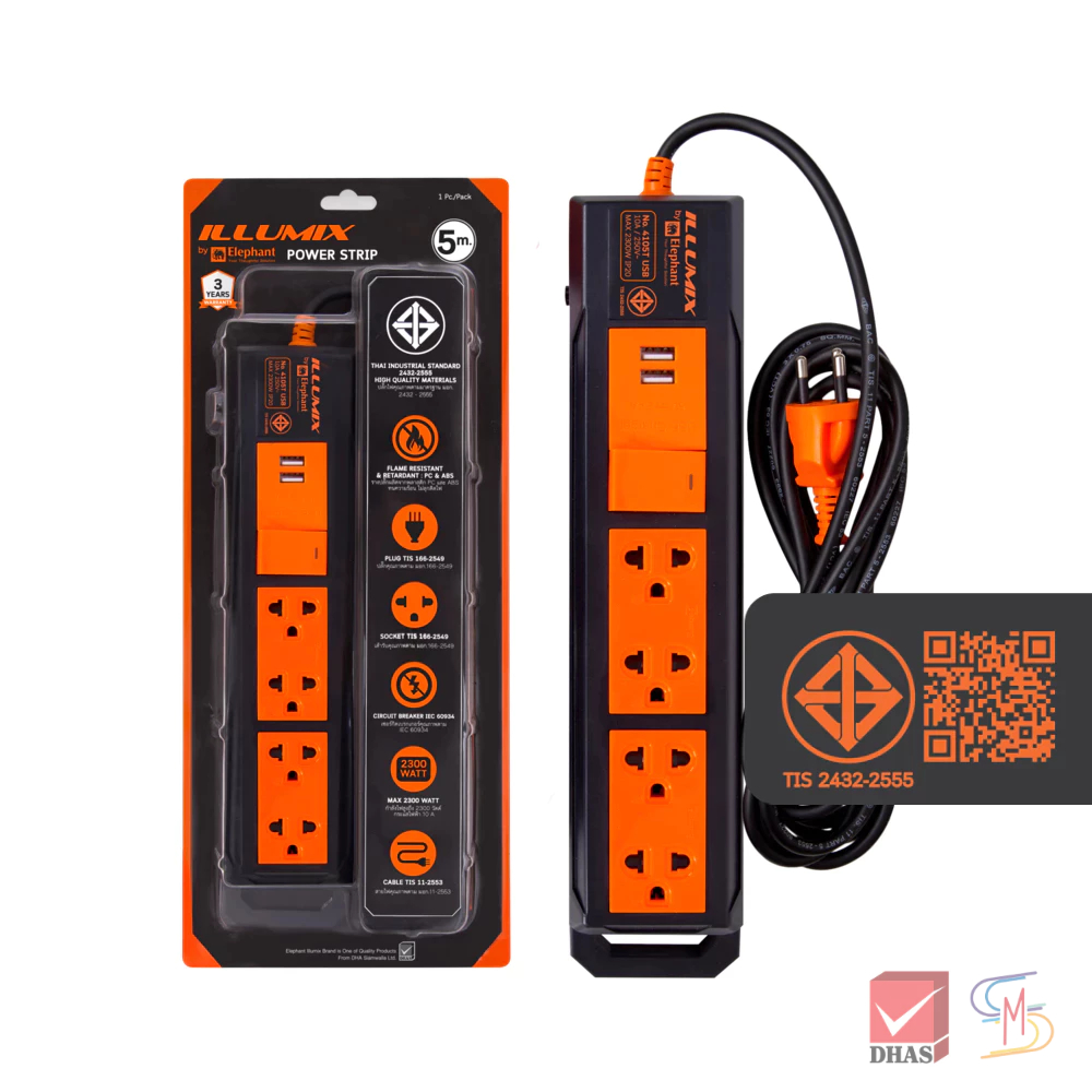 Illumix อิลลูมิกซ์ ปลั๊กไฟ No.4105T USB 4 ช่อง 1 สวิตซ์ 5 เมตร