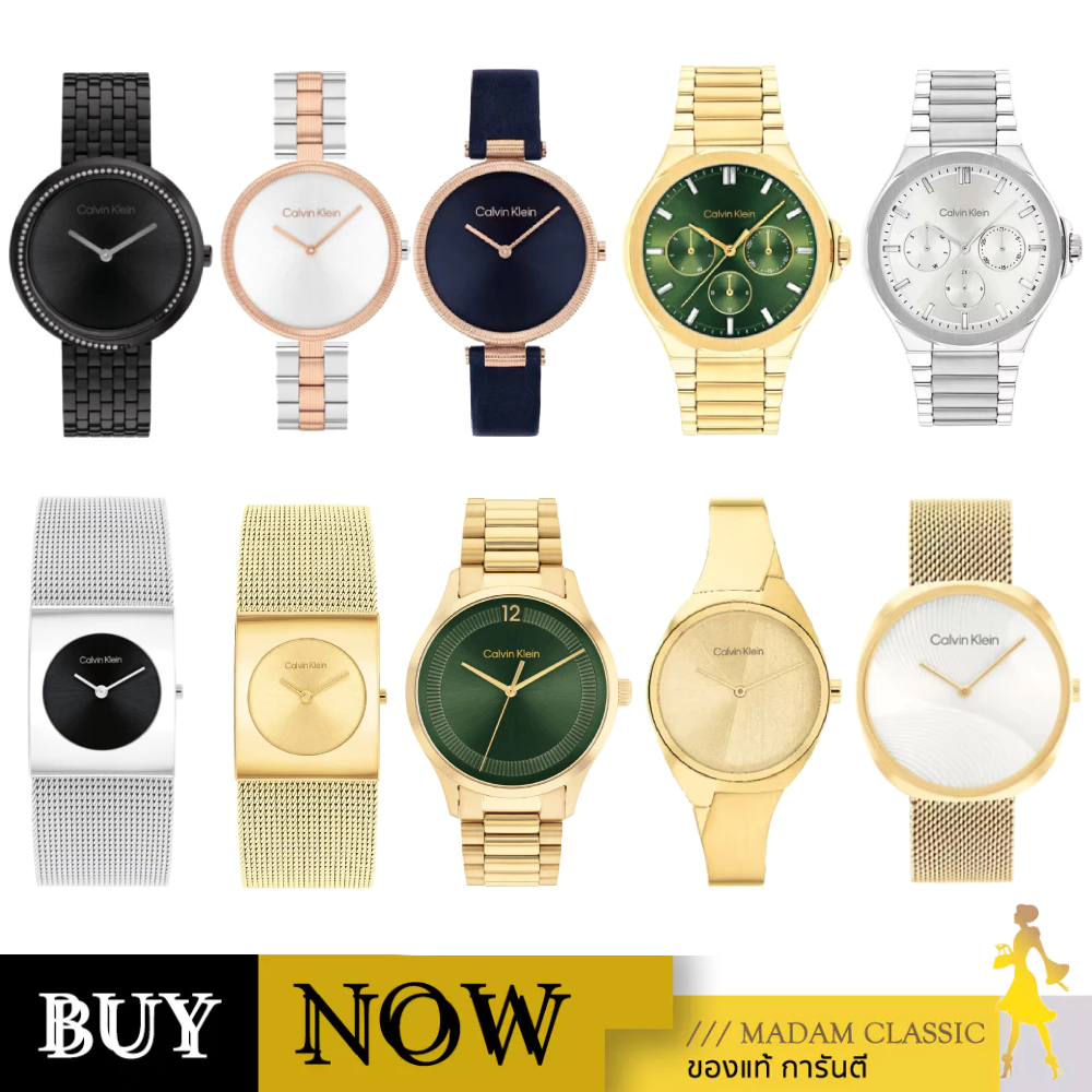Calvin Klein นาฬิกาข้อมือผู้หญิง CK25100039,CK25100040,CK25100041  [Pre-Order จัดส่ง 7-9 วัน]