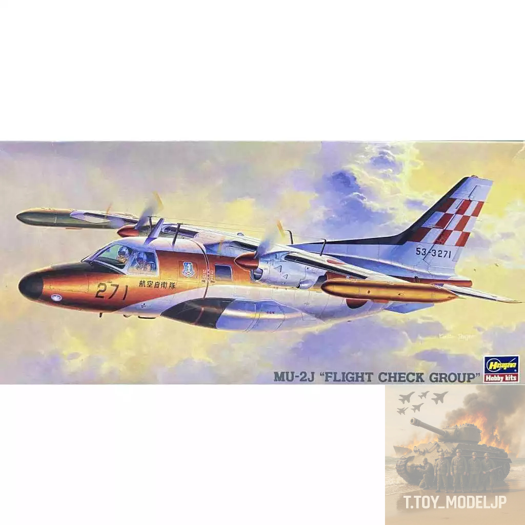 Hasegawa 1/72 Mu-2J Flight Check Group โมเดลเครื่องบินรบ เครื่องบินประกอบ เครื่องบินสงครามโลก