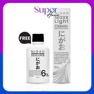 NIGAO Maxx Light Super White 6% ครีมฟอกสีผม นิกาโอะ พร้อมไฮโดรเจน เพิ่มความสว่างได้ สูงสุดถึง8ระดับ กัดสี ฟอก