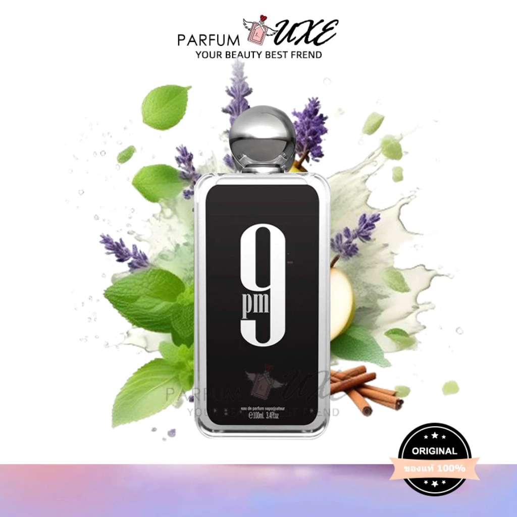 ของแท้ 100%🍏น้ำหอม Afnan 9 PM EDP/ Rebel / Pour Femme Eau De Parfum 100ml น้ำหอมผู้ชาย น้ำหอมนำเข้า น้ำหอมหวานผู้ชาย