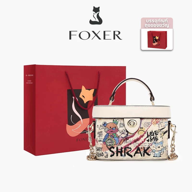 FOXER กระเป๋าสะพายข้างผู้หญิง กระเป๋าทรงกล่องลายกราฟิตี้หมี กระเป๋าสะพายทรงถังมี