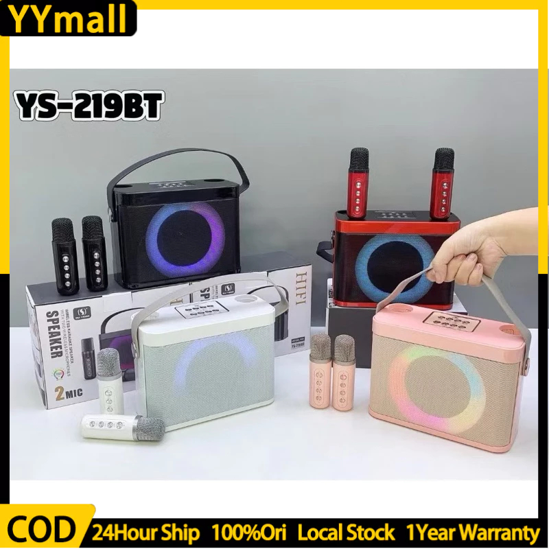ลำโพงบลูทูธ YS-219/YS-203 Blutooth Speaker(แถมไมค์ลอย 2 ตัว) รองรับ ลำโพงบลูทูธแบบพกพา เสียงดีคุณภาพ