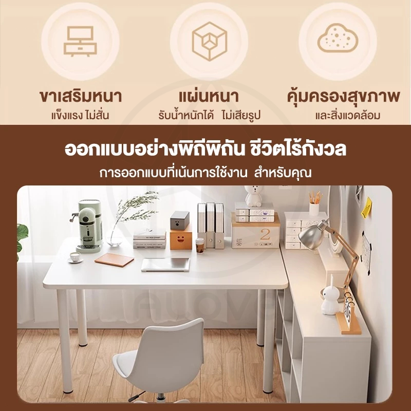 รูปภาพ 4