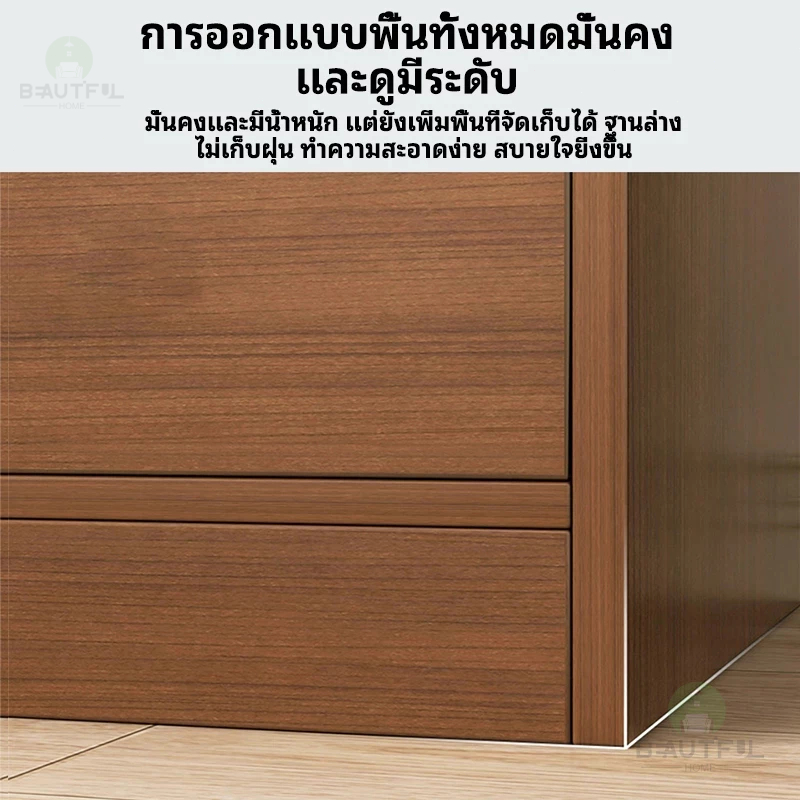 ตู้เสื้อผ้าแบบเลื่อนหลายรูปแบบระดับสูง เหมาะสำหรับใช้ในห้องนอนของครอบครัว มีขนาด 80/100/120/140 เซนติเมตร - รูปที่ 4