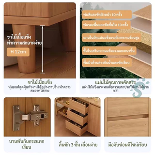 ตู้เก็บของ ตู้เก็บของไม้เนื้อแข็งตู้ด้านข้างแบบเรียบง่ายทันสมัยตู้ห้องรับแขกตู้เก็บของห้องครัวตู้เก็บของตู้เก็บของ