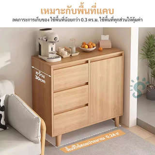 ตู้เก็บของ ตู้เก็บของไม้เนื้อแข็งตู้ด้านข้างแบบเรียบง่ายทันสมัยตู้ห้องรับแขกตู้เก็บของห้องครัวตู้เก็บของตู้เก็บของ