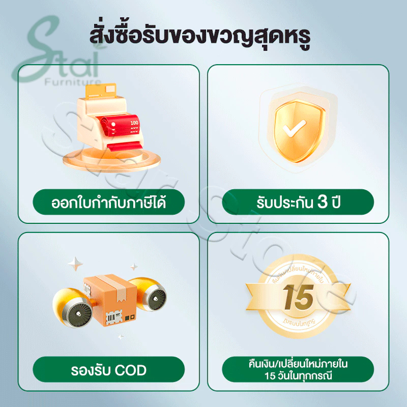 โต๊ะข้างเตียง เหล็กดัด โต๊ะวางของ มี 4 สี ตู้ข้างเตียง Bedside table - รูปที่ 6