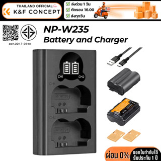 K&F NP-W235 Battery and Charger for Fujifilm