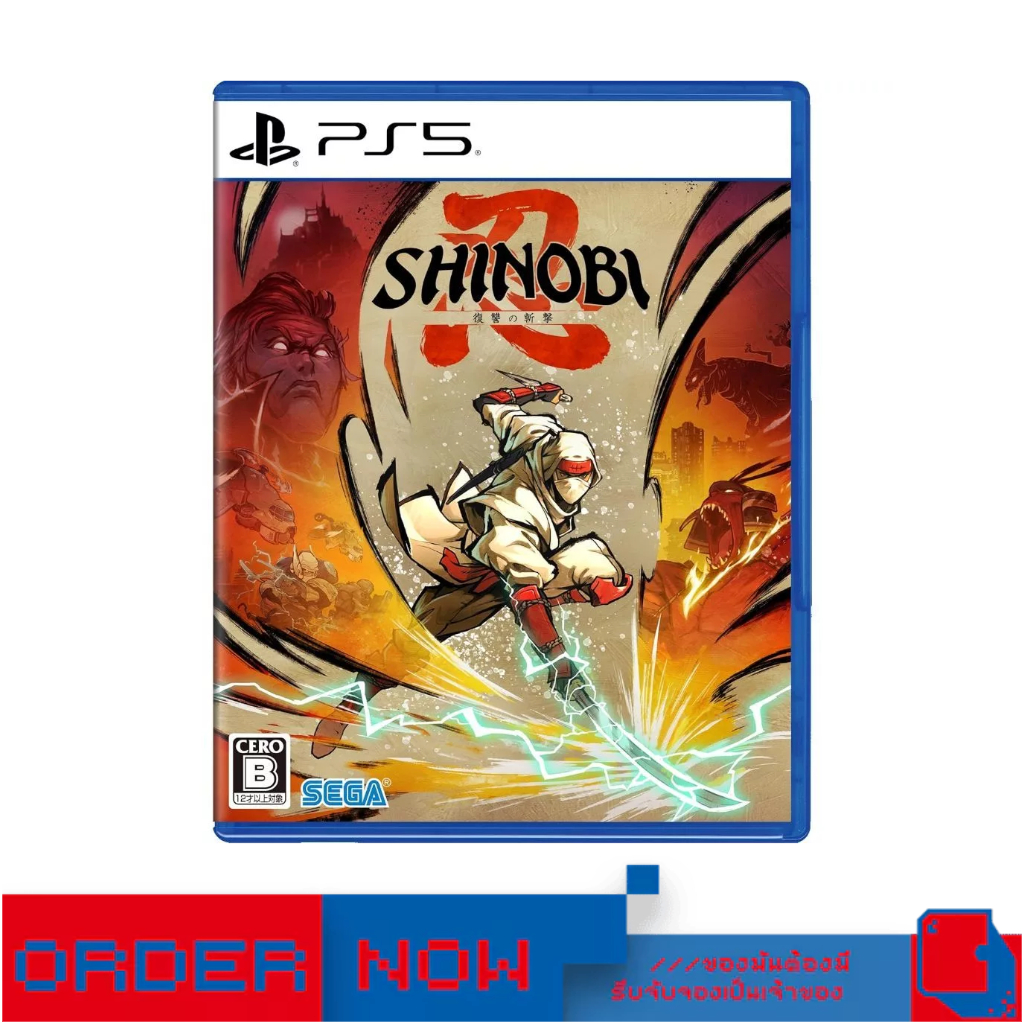 PlayStation 5™ PS5 Shinobi: Art of Vengeance | bY ClaSsIC GaME |