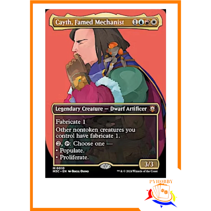 [MTG] Modern Horizons 3 Commander Decks Variants: Cayth, Famed Mechanist (0010 - Borderless)