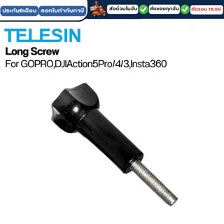 Telesin Long Screw for GOPROทุกรุ่น,DJI Action 6/5Pro/4/3,In…