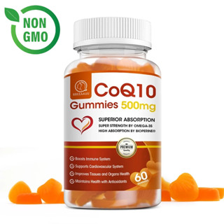 BBEEAAUU CoQ10 Gummies 500mg  สูตรเสริมพลังชีวิตจากธรรมชาติ …