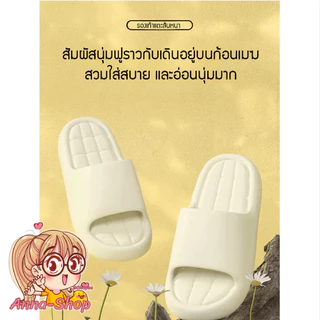 Anna shop รองเท้าแตะแบบสวม สีพื้น นุ่ม เบา ใส่สบาย รองเท้าแตะ EVA กันลื่น พร้อมส่ง T409