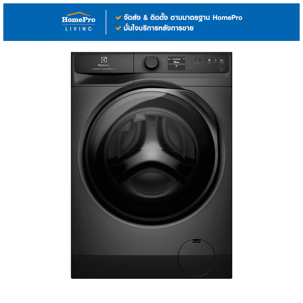 ELECTROLUX เครื่องซักผ้าฝาหน้าพร้อมขาตั้ง EWF1342R9SC 13 กก. 1400RPM อินเวอร์เตอร์ สีเทาเข้ม จัดส่งโ
