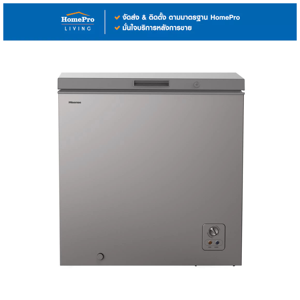 HISENSE ตู้แช่ 2 ระบบ LF229N4TW1 7.3 คิว สีเทา จัดส่งโดย HomePro