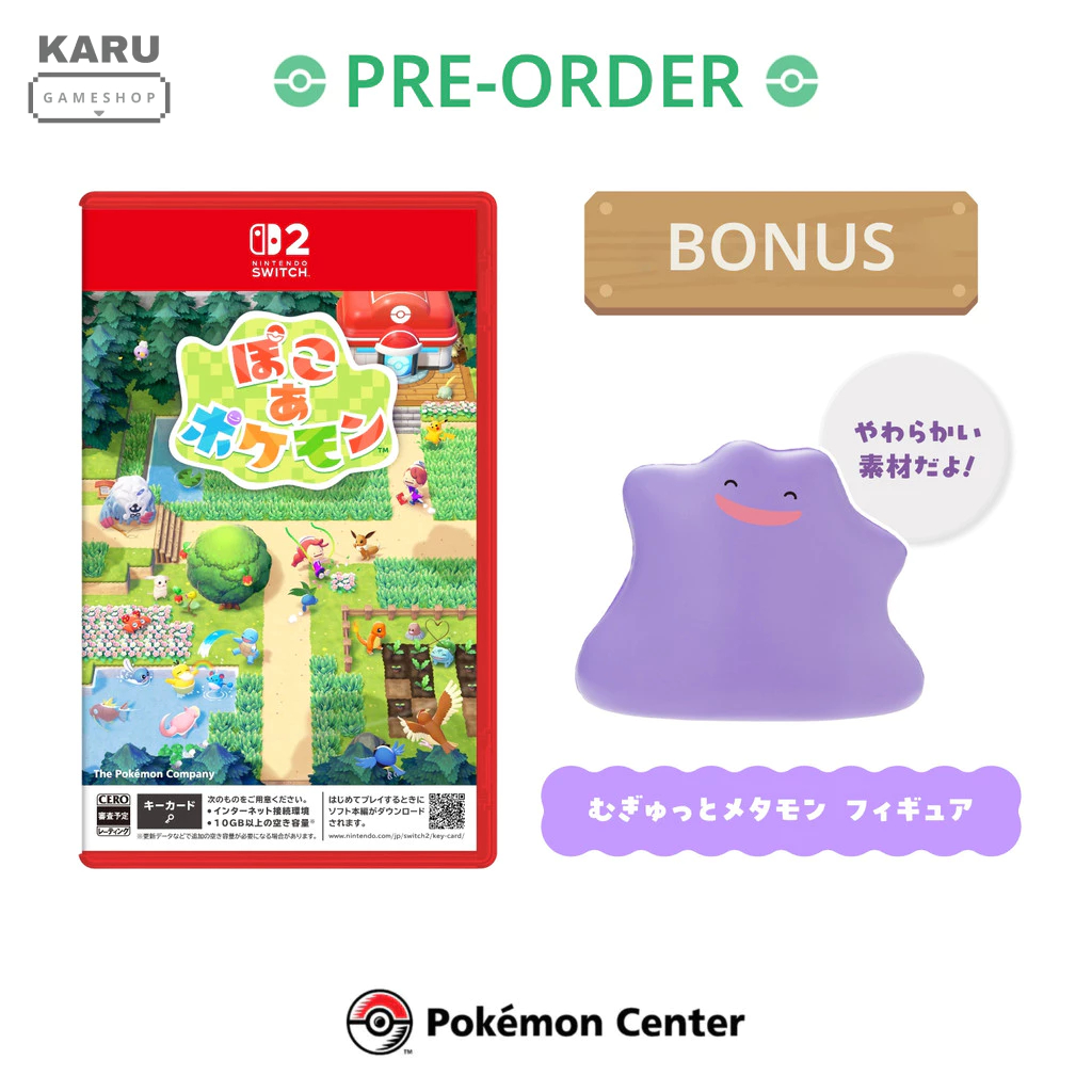 [พร้อมส่ง มือ 1 แผ่นเกม NS2 Edition: Pokopia Limited Pokemon Center ปกญี่ปุ่น