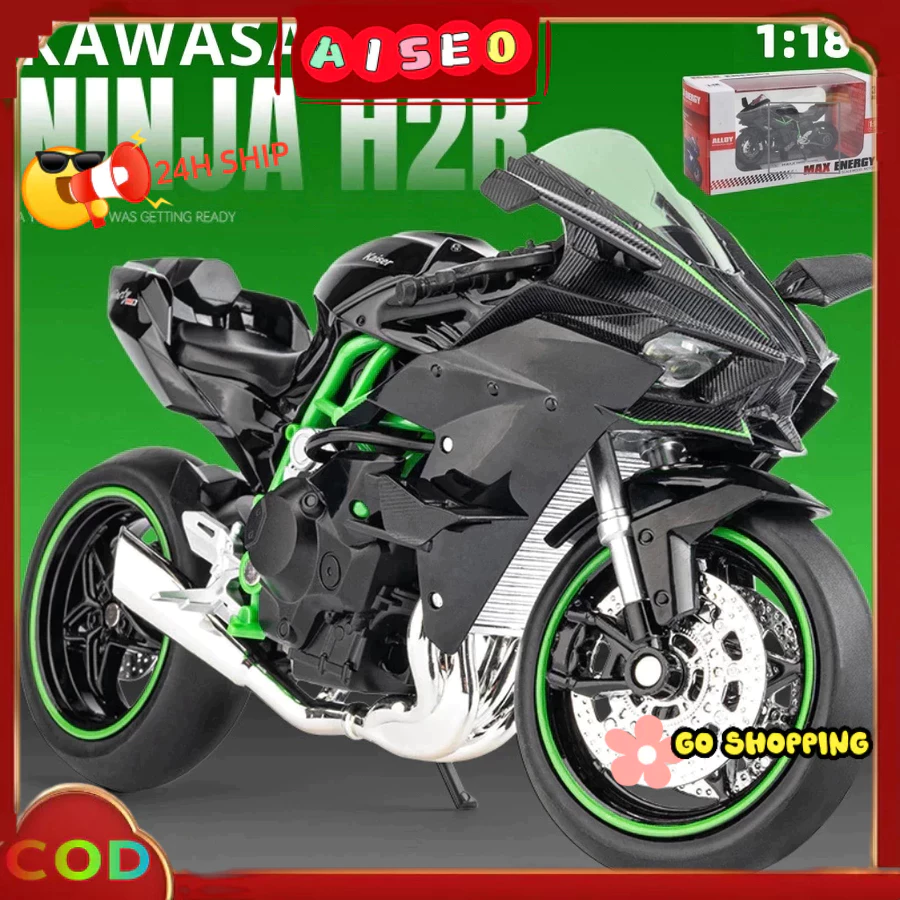 【24H COD】KAWASAKI 1:18 H2R อัลลอยด์มอเตอร์ไซค์ ของเล่นเด็ก/ของสะสม วัสดุโลหะผสม+ฐานแท่น+กล่องบรรจุ รถของเล่น