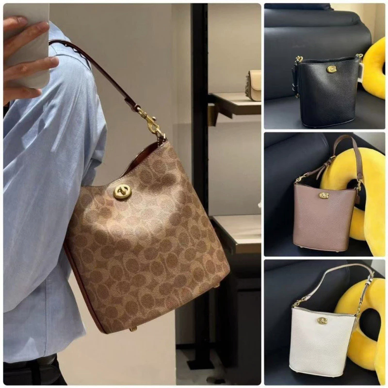 Bucket Bag CW602 CW625 กระเป๋าสะพายข้าง กระเป๋าผู้หญิง กระเป๋า สายสะพายไหล่ 2 เส้น