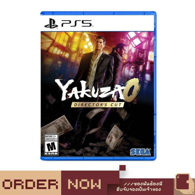 PlayStation 5™ Yakuza 0: Director's Cut [bY ClaSsIC GaME]