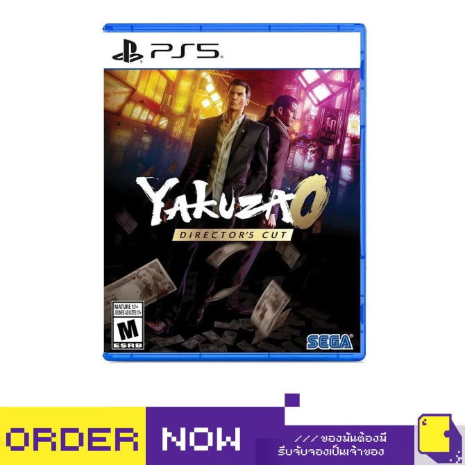 [+..••] พร้อมส่ง | PS5 YAKUZA 0: DIRECTOR'S CUT (เกม PlayStation 5™🎮)